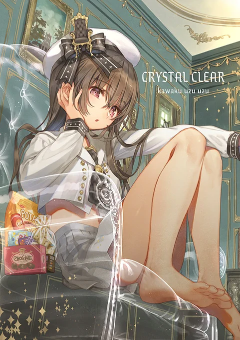 C97お品書きです【3日目(月)南3ユ-23b】新刊は透明をテーマにした本です!よろしくお願いします✨ 