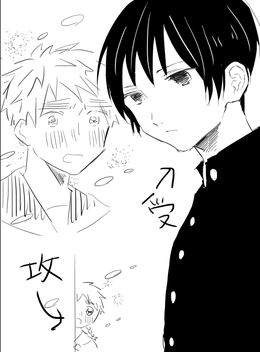 #2019年自分が選ぶ今年の4まぐに おうおうおう 