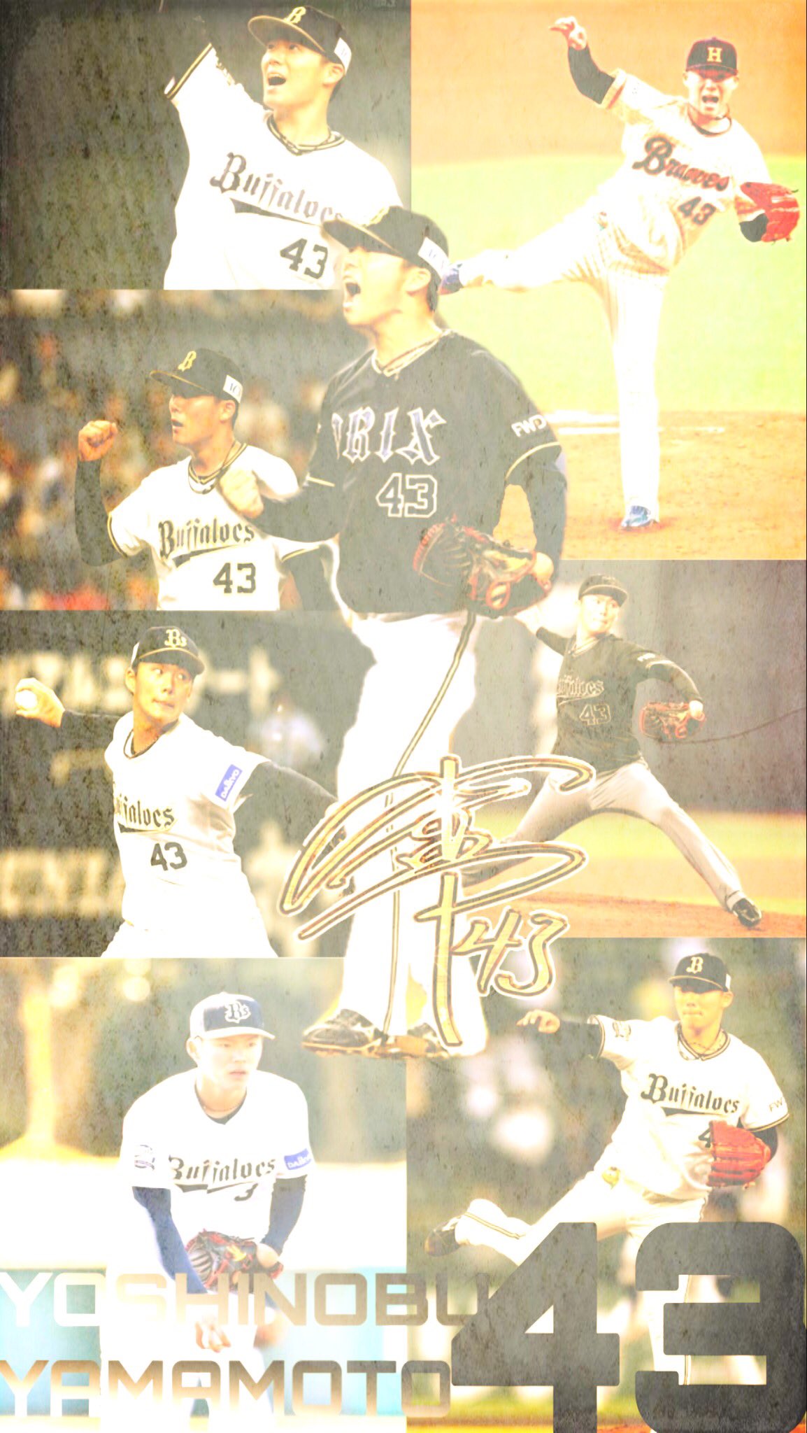 なす 在 Twitter 上 柳田悠岐 山本由伸 保存する時はrtお願いします T Co E7fk8p9hqc Twitter