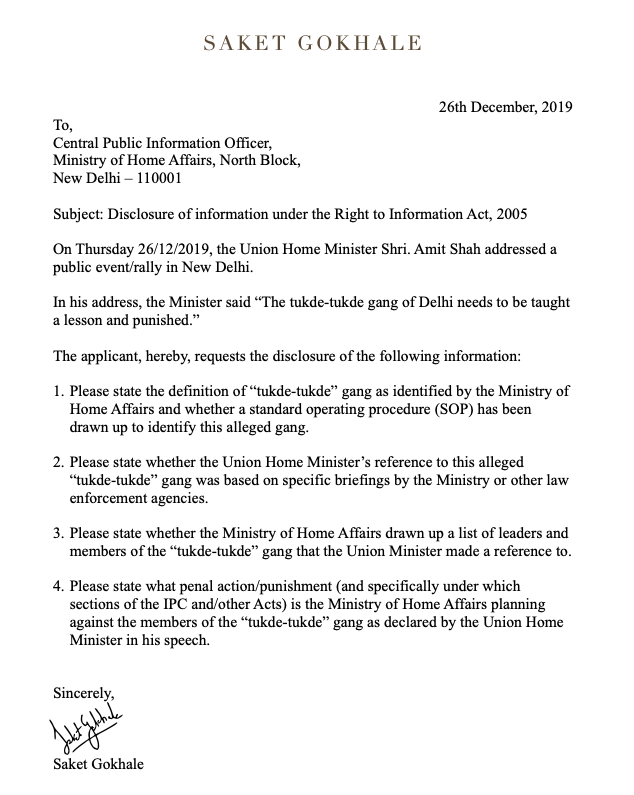SaketGokhale's tweet photo. Amit Shah said in a rally today that the "tukde-tukde" gang of Delhi needs to be punished.

Frankly, with all these constant references by the country's Home Minister, we at least deserve to know who this "gang" is.

So I've filed an RTI with the MHA requesting this info. 

(1/2) https://t.co/jNgUrrEted