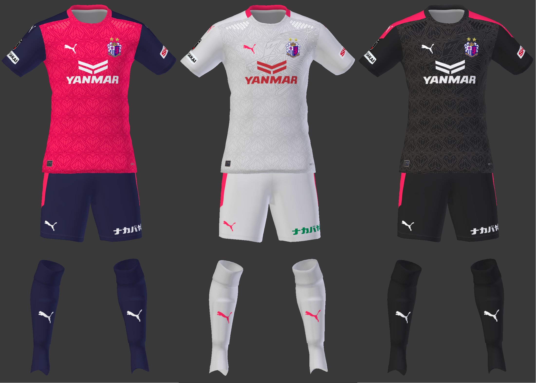 Ta Ka71 We ウイイレ セレッソ大阪 シーズンユニフォーム Pes Cerezo Osaka season Kit Special Thanks Deeknoe ウイイレ Pes Cerezo セレッソ大阪 Puma Kit Download T Co Xoxv94vxbh T Co Ixh1qak8t3