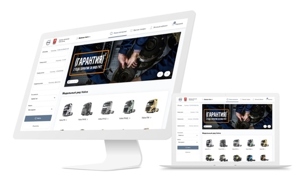 VolvoTrucksRus's tweet photo. Заходите в наш интернет-магазин оригинальных запасных частей Volvo, где все доступно по клику.   
https://t.co/R36p1KjZpt – ваш онлайн-супермаркет Volvo! 
#VolvoTrucksRussia #volvotrucks #trucks https://t.co/WtmfoM9M89