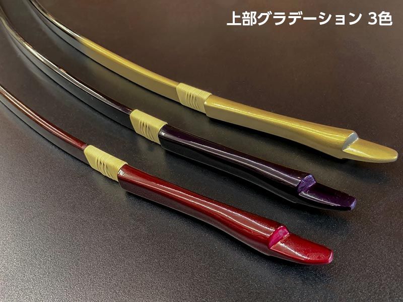 弓道【生産終了 限定商品】2019年（令和元年）改元記念色 深紅 特製 粋 皇 特製 粋(すい) 改元記念色 皇(すめらぎ) ※受注製作 カーボン弓｢粋｣の
