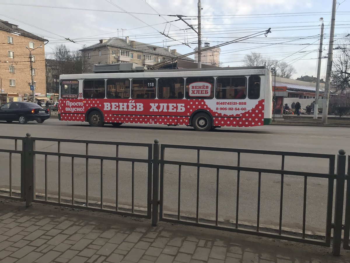 На улицах Тулы