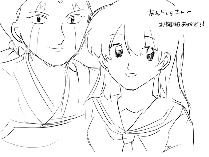すごく遅いですけど💦💦💦あんじぇらさんお誕生日おめでとう😭🙏🙏ずっと大好き❤️❤️❤️❤️@subjera2 