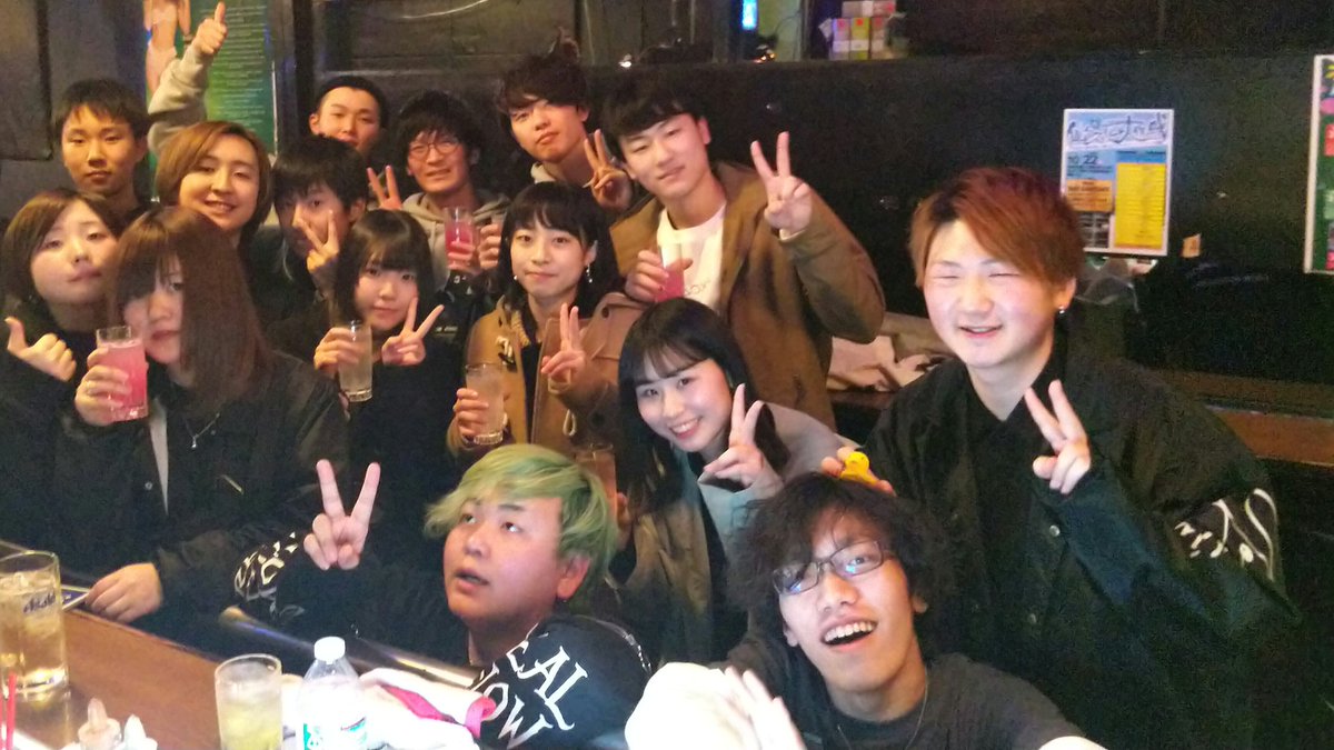 sendaibartake's tweet photo. 2019.12.26(木)
4号線の音床 a.k.a TouKa presents
【Rolling Thunder vol.1】
[出演]
#MagicPills(山形酒田)
#虹花(山形酒田)
#レッドリスト
#2Strings
#端花東霞 https://t.co/xJHjujYQFf