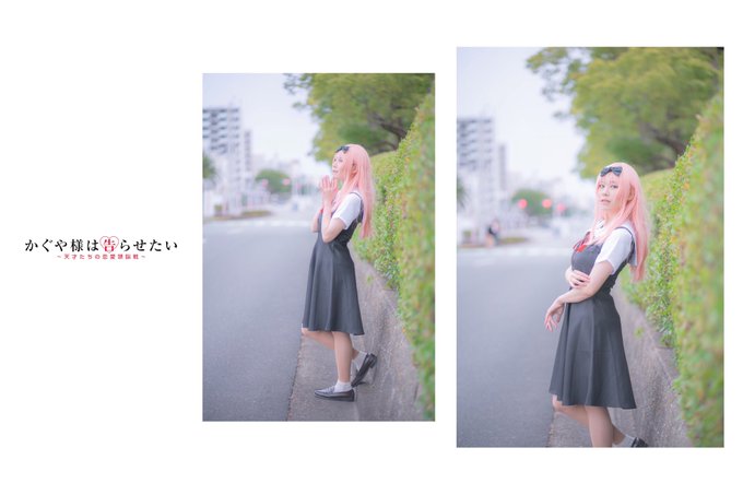 Twitterのコスプレ画像23