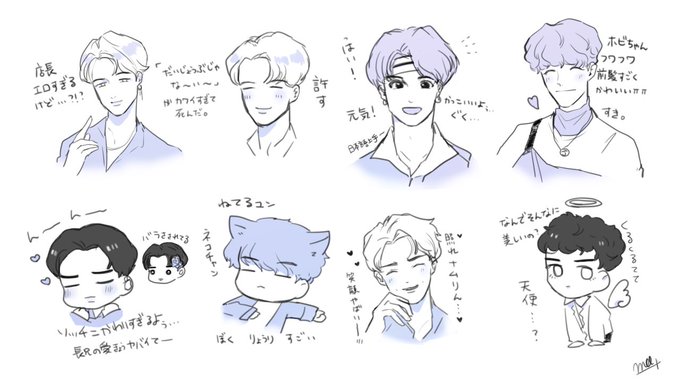 Magicshopinosakaのtwitterイラスト検索結果 Magicshopinosakaのtwitterイラスト検索結果