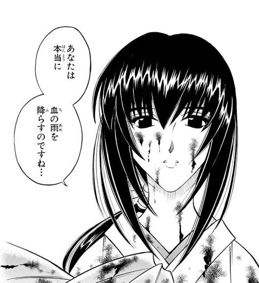 るろうに剣心 舞台となる時代はいつ 幕府や新選組との関係も紹介 2ページ目 Selvy
