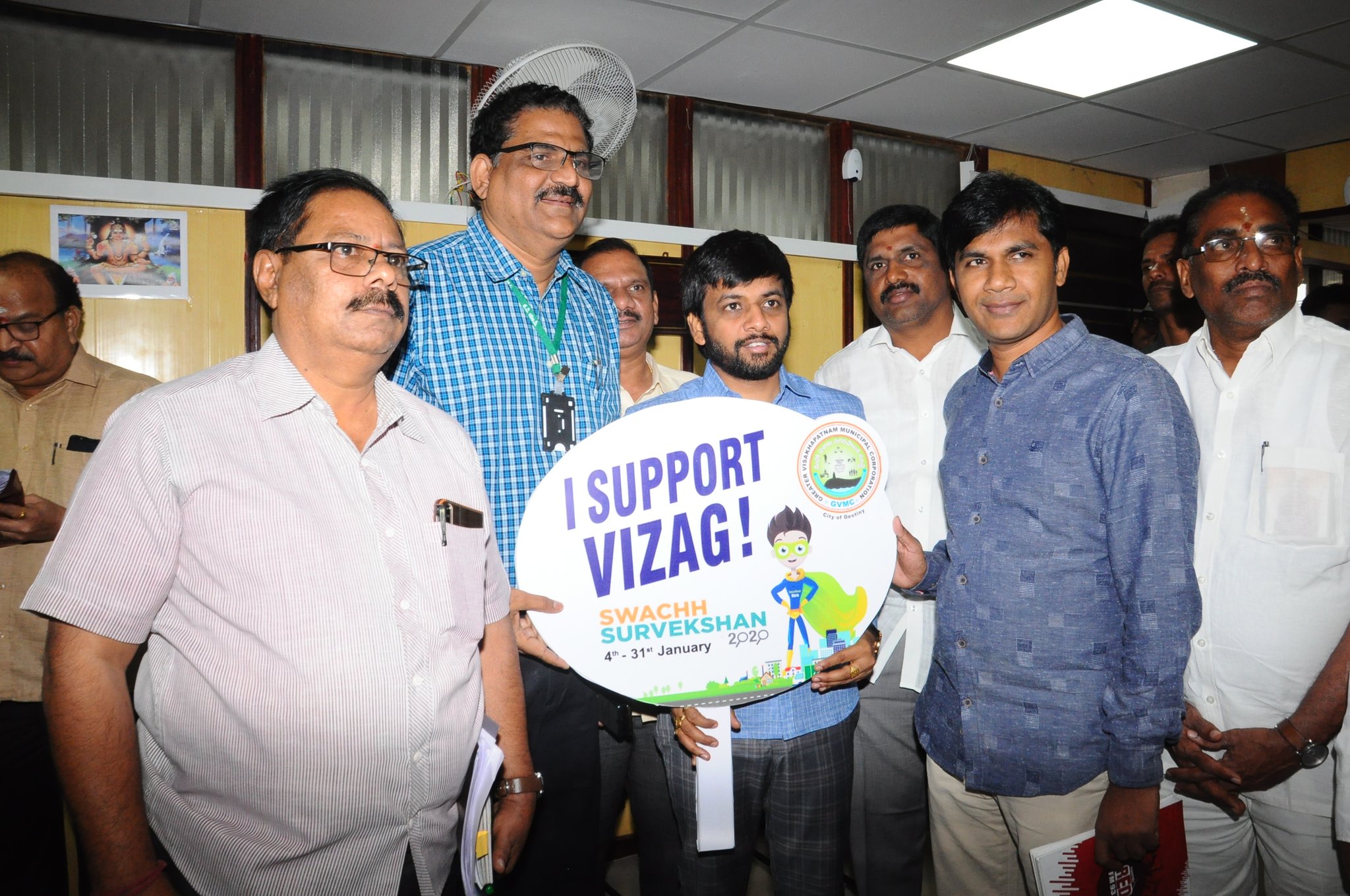 Greater Visakhapatnam Municipal Corporation (GVMC) on Twitter ...