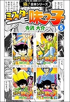 無料マンガ 100 Off ふらいんぐうぃっち 1 2巻や ポンコツが転生したら存外最強 第1巻など講談社キャンペーン多数 きんどう