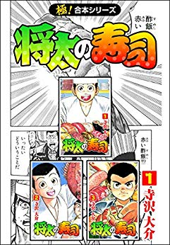 無料マンガ 100 Off ふらいんぐうぃっち 1 2巻や ポンコツが転生したら存外最強 第1巻など講談社キャンペーン多数 きんどう