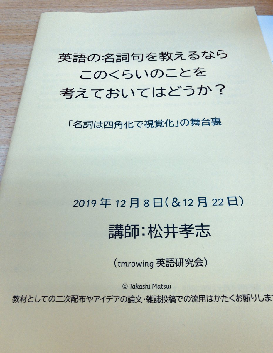 英文 不等号 入力 英文 不等号 入力