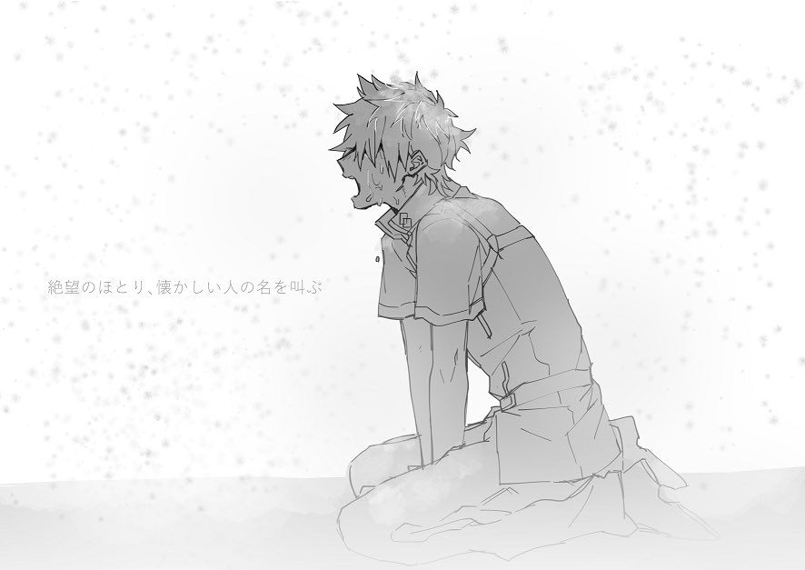 ぷりま Auf Twitter 私の描いたぐだ男でも見てってくれ T Co Awajrrwpa5 Twitter ぷりま Auf Twitter 私の描いたぐだ男でも見てってくれ T Co Awajrrwpa5 Twitter