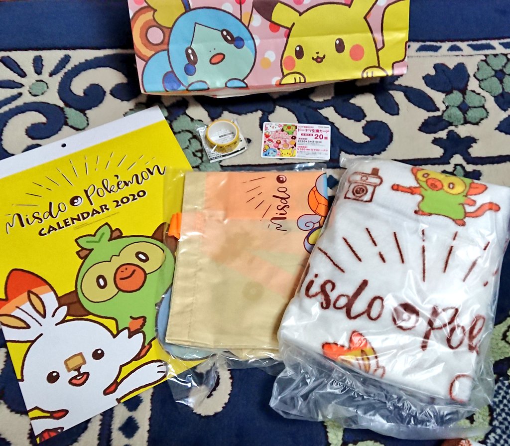 クリスマス終わったばかりだけどフライングゲットしてきました可愛いいい 