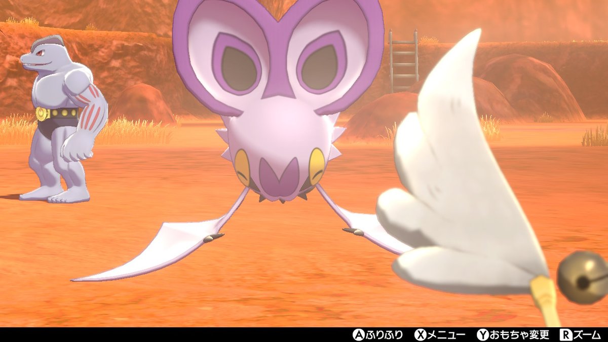 みつぷ オンバットかわいい オンバットかわいくない あとめちゃくちゃ食う ポケモン剣盾 Nintendoswitch みつぷ オンバットかわいい オンバットかわいくない あとめちゃくちゃ食う ポケモン剣盾 Nintendoswitch