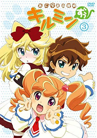 ゼラクロス A Twitter アイテムで 着ぐるみモード 動物に合わせた強化 アニマルモード 制限時間付きで動物になれる を使い 探偵団として アニマリアン と呼ばれる組織が起こす事件を解決していくアニメです ゼラクロス A Twitter アイテムで 着ぐるみモード 動物に合わせた強化 アニマルモード 制限時間付きで動物になれる を使い 探偵団として アニマリアン と呼ばれる組織が起こす事件を解決していくアニメです