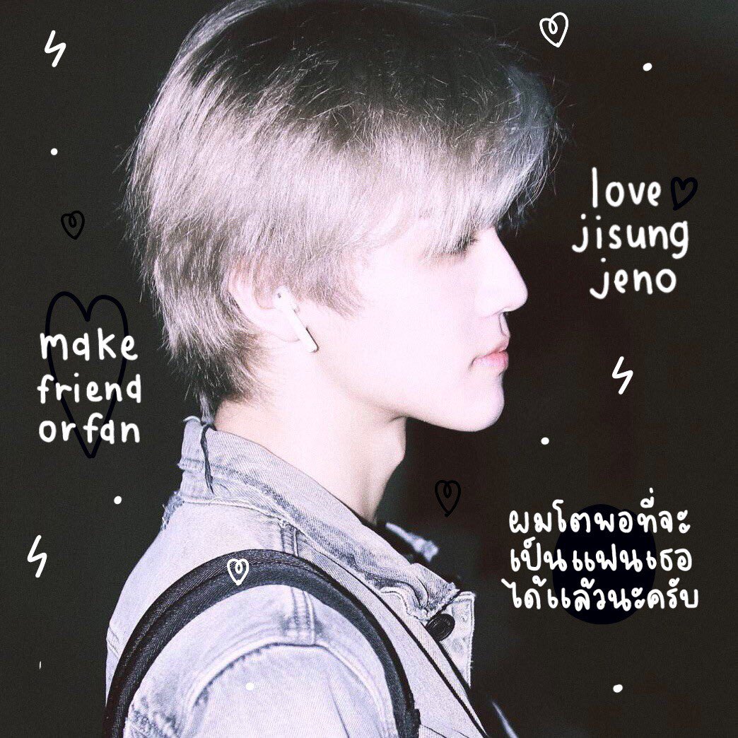 2ndjayflothx's tweet photo. 𝕾𝖔 𝖌𝖔𝖔𝖉 𝖑𝖊𝖙 𝖒𝖊 𝖌𝖊𝖙 𝖞𝖆 🖤 . /

⠀⠀ สวัสดีครับ ผม ‘ เจย์โฟลท ‘ 𝖎𝖒𝖌 𝖏𝖆𝖊𝖒𝖎𝖓 𝖒𝖆𝖉𝖊 𝖎𝖓  🥋 วันนี้ผมจะมาทำการ ตามทัก - แลกฟอล กับคนที่มารี ผมคนนี้จะรีบไปเมคเฟรนด์ด้วยมันทีเลย มาสนิทกันค้าบ 🕸 . 

ยพท. rt ตามทักครับค่ะ 🕷 . https://t.co/Egkn09ELoO