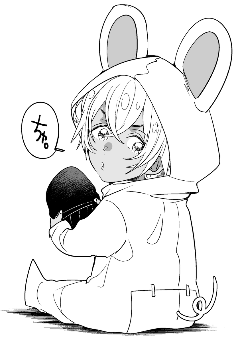 バブねずみ 