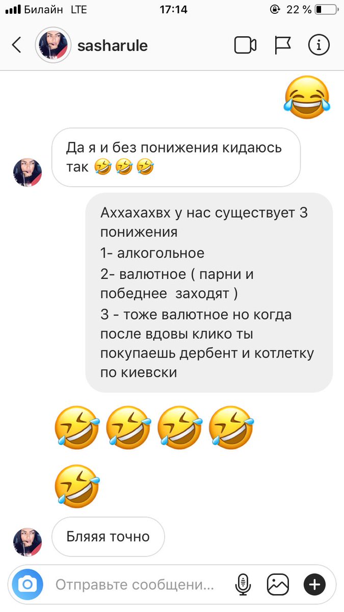 nemila's tweet photo. Чисто наш стиль https://t.co/ZXL5pXltct