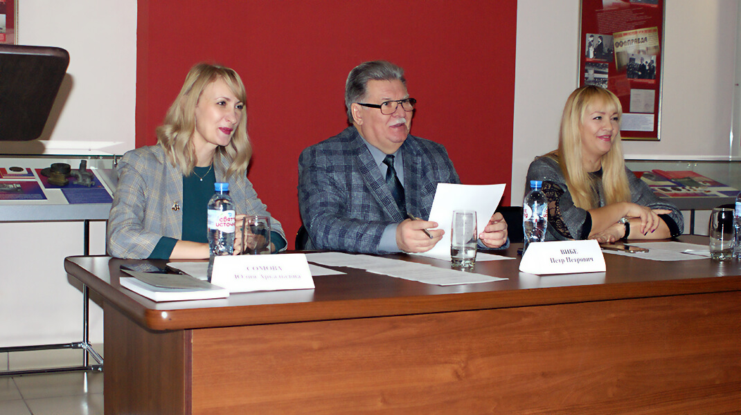 25 декабря состоялось итоговое совместное заседание Ученого и Общественного советов ОГИК музея. В мероприятии приняли участие представители высшей школы и учреждений культуры, давние друзья и партнеры музея.

is.gd/IMyQ7u