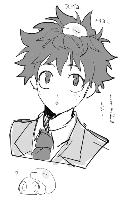 @natume_td なっちゃんのもちシリーズめちゃめちゃすこ;;;;
もちのイメージこんな感じなんだけど違ったらごめんよ
その後のお話しとか楽しみにしてます;;;;;;;; 