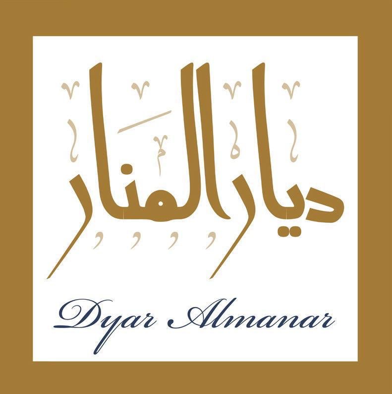 أبحر الشمالية على تويتر قريبا إطلاق احدى مشاريع شركة ديار المنار الشركة الرائدة في مجال التمليك في اكثر المواقع تميزا في ابحر الشماليه Https T Co E9qkoakwbs عقارات ابحر فلل ابحر عالم العقار الموقع Https T Co Zzs0btste2 للحجز والاستفسار