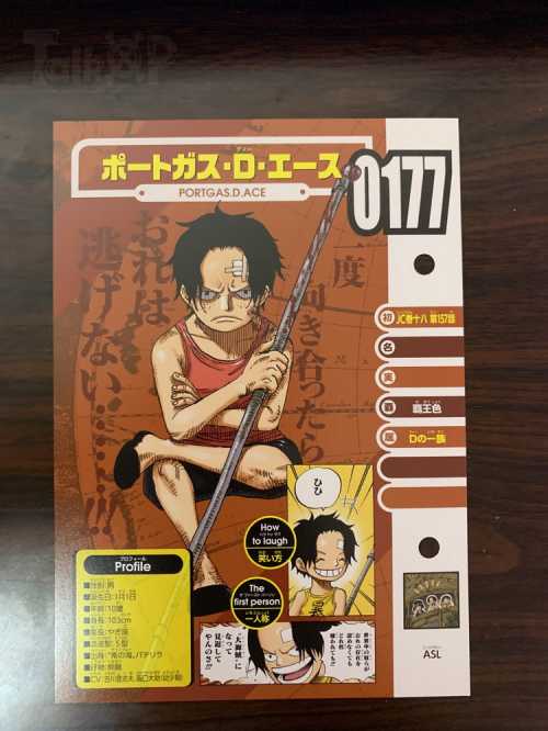 News One Piece Vivre Card Databook Page 5 Worstgen