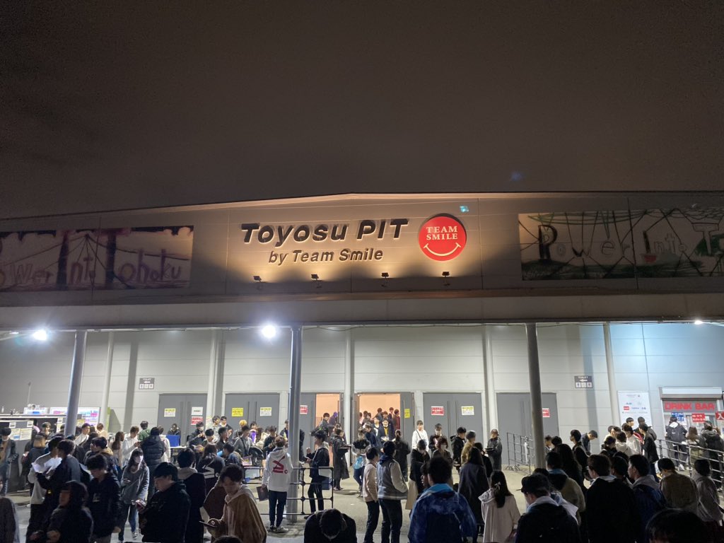 春茶ライブ 春茶ライブ