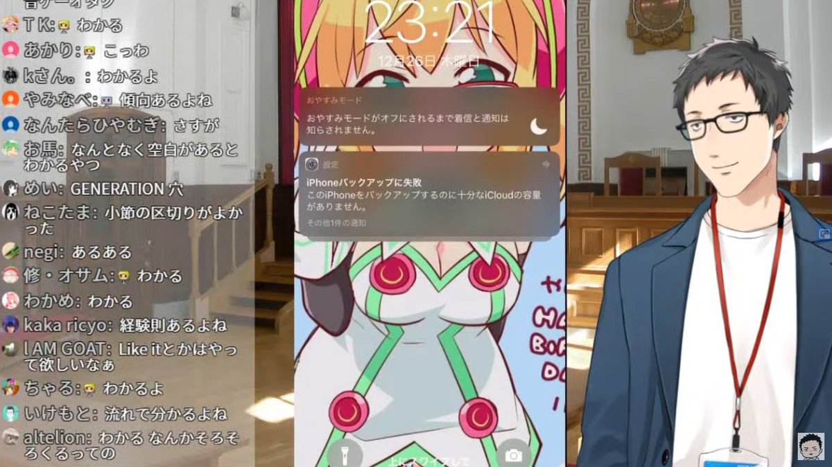 Zeroblade ゼロブレイド Twitterren やしきず 846kizuq Iidx上手いし１号ちゃんが好きだし登録するか 社築フィードバック