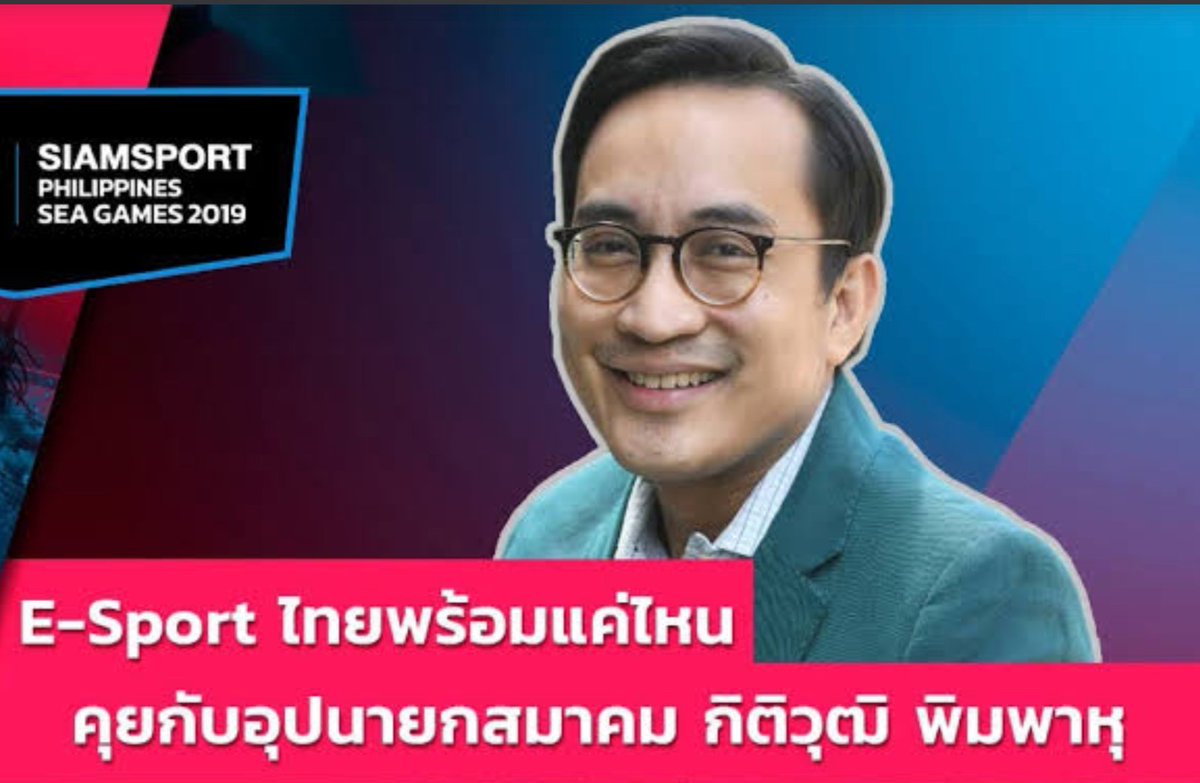 INTERSEN 99 tweet media