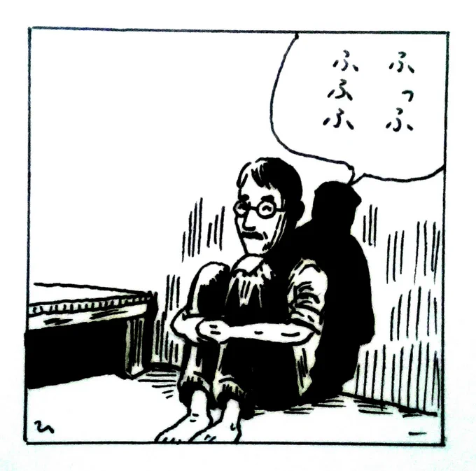 労働。今日が仕事納めの日で、納会と忘年会でした。忘年会一次会の会場を闇夜に紛れて逃げるように立ち去る瞬間のカタルシス。今年も何とか終了。忘年会のビンゴ大会ではダイソン掃除機もディズニーランドペアチケットも外れたのだか参加賞のQUOカード5000円分ゲット。これで妻と子に何か買ってやる。 