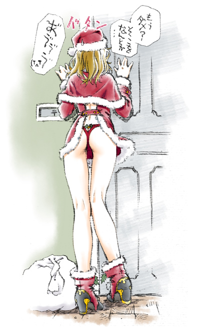 アレッ!?
クリスマス昨日じゃん!!?
しかも今日もすでに終わりかけてるッス Σ(゜Д゜;)
…ま、そんなコトもあるッスよね ('・ω・`) 