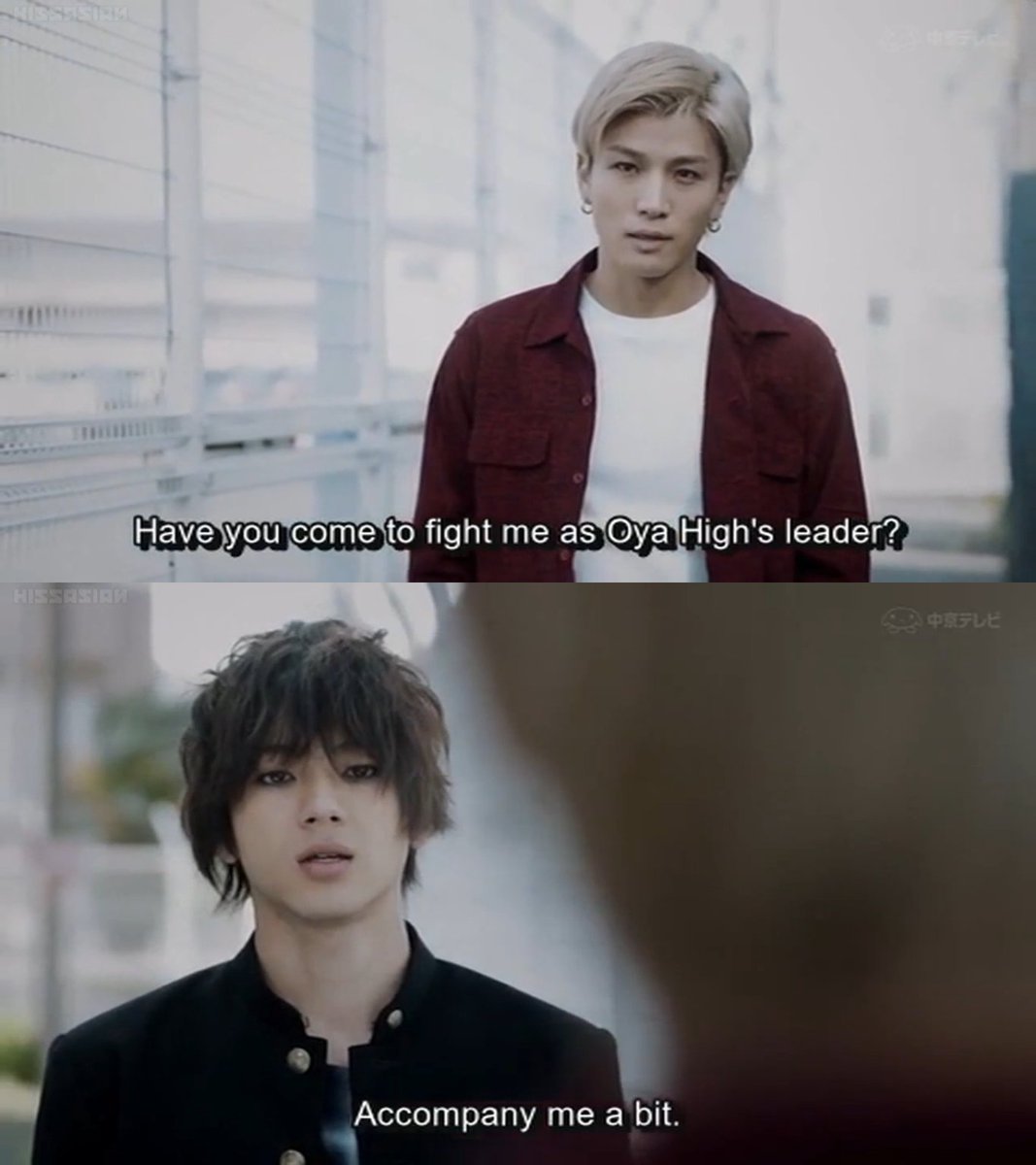 Murayama Murayama