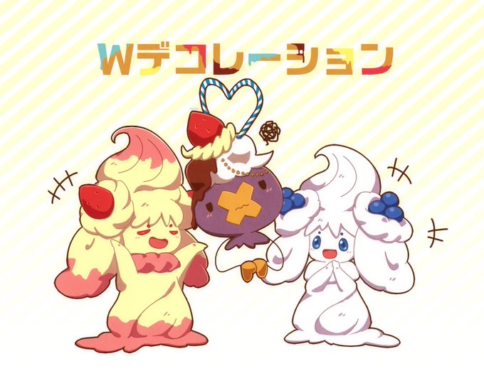 トリプルバトルのtwitterイラスト検索結果