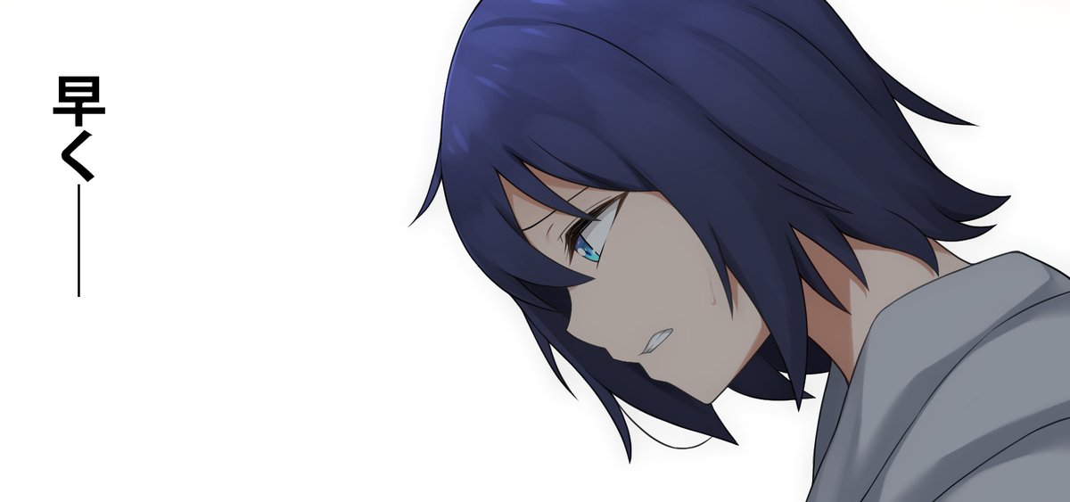 FANBOX更新しました。
https://t.co/GyvUSQqszp 