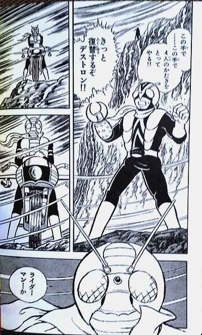 テレビランド を含むマンガ一覧 ツイコミ 仮 テレビランド を含むマンガ一覧 ツイコミ 仮