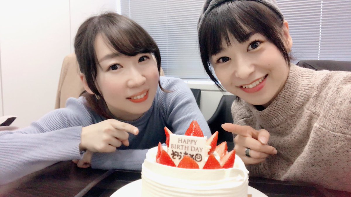 mingweifoo's tweet photo. Happy Birthday Soramaru
#SoraTokui #徳井青空 #TokuiSora #Soramaru
#happybirthday #happy30thbirthday #lovelive #aqours
#徳井青空生誕祭2019 https://t.co/rZxgjCTdPl