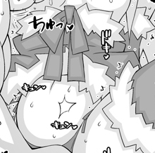 うああああーっ!やっと全部終わったー!ヾ(≧▽≦)ノ
C97会場限定おまけ本出来ました!今回はクリスマス編!サンタコスとエロ下着でイリヤと美遊がイブの夜にキモデブ中年男と一晩中エッチされちゃいます!よかったら皆さん来てください!ヾ(*'▽`*)ノ見本はこちらhttps://t.co/9lDBMAHcID 