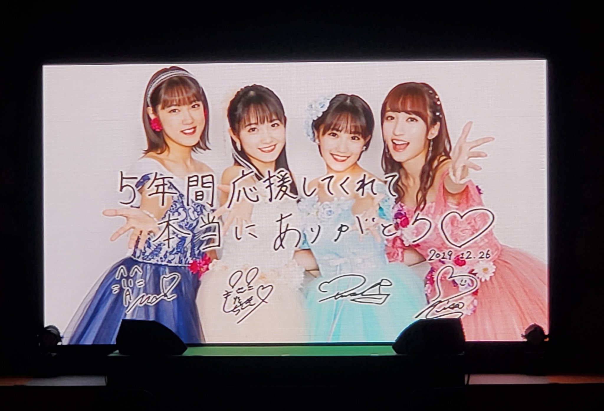 カントリー・ガールズ (@countrygirls_uf) / X
