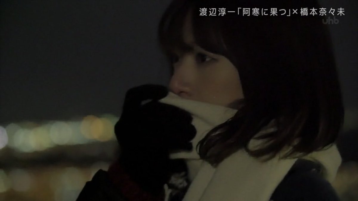 hnanaminnnn's tweet photo. また恋する文学な季節になって密かに心躍らせてます、、、

就寝。 https://t.co/WLctgwjlJ1
