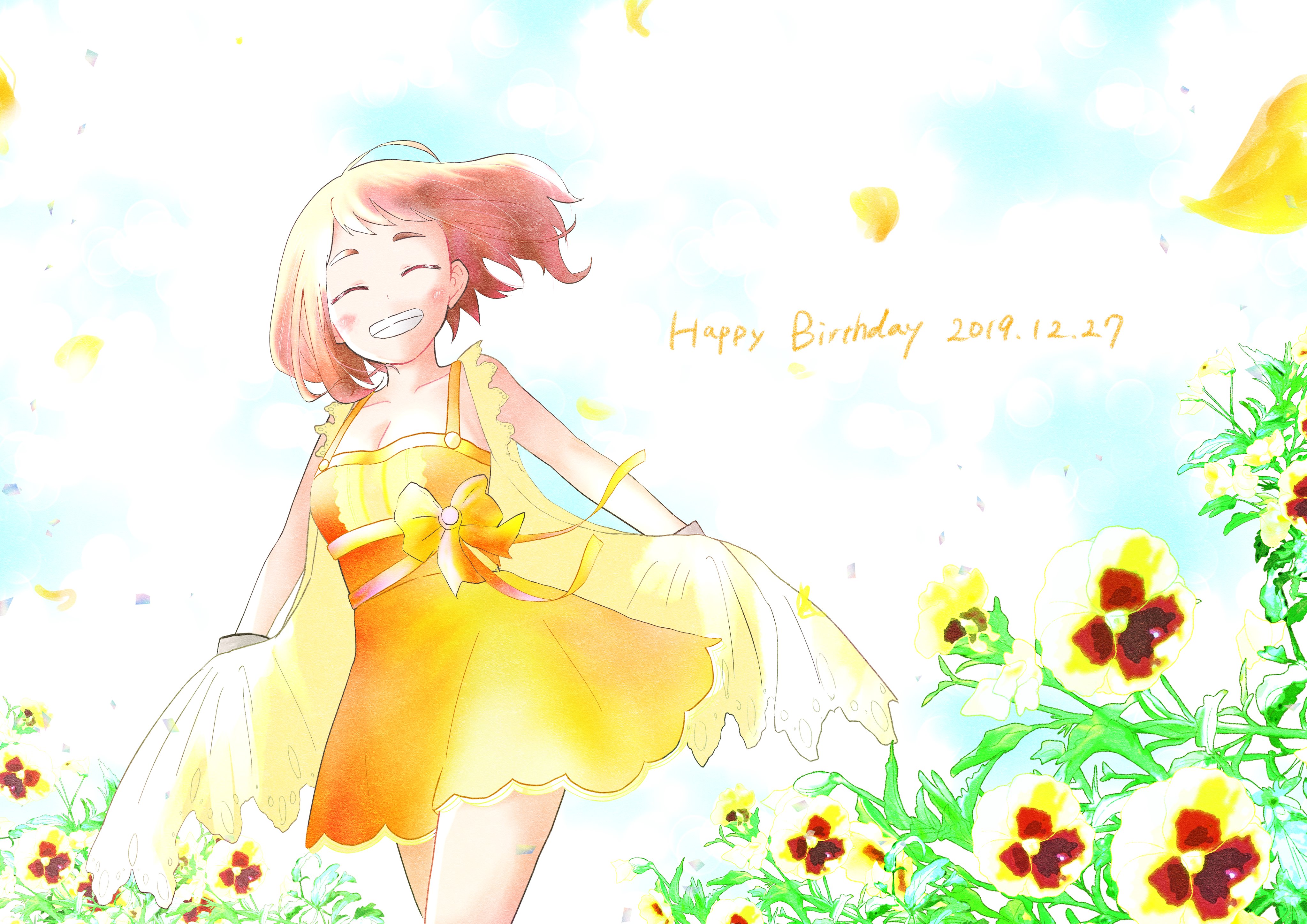 麗日お茶子誕生祭2019 - Search / X