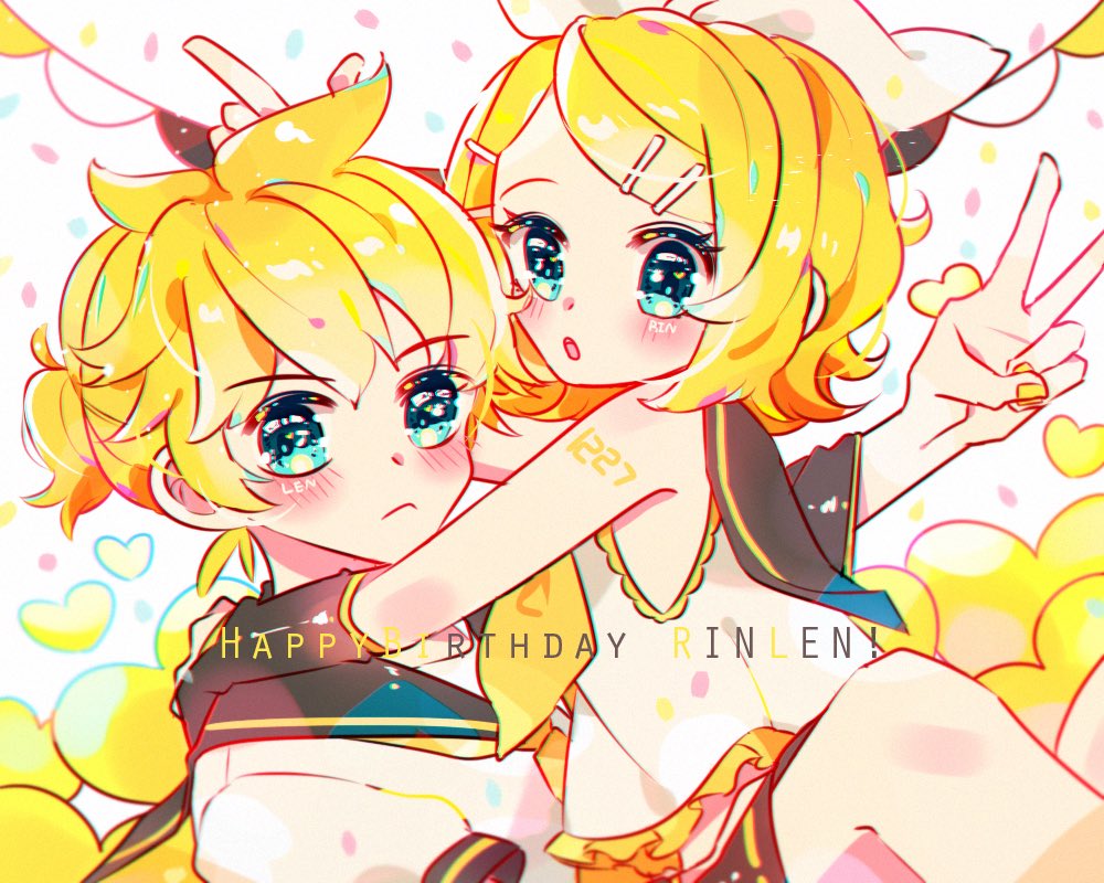 鏡音レン ,鏡音リン 「HAPPYBIRTHDAY MY YELLOW!!! #鏡音12周年 #鏡音生誕」|🍌ᴍᴇʀᴜʀɪɴ🍊のイラスト