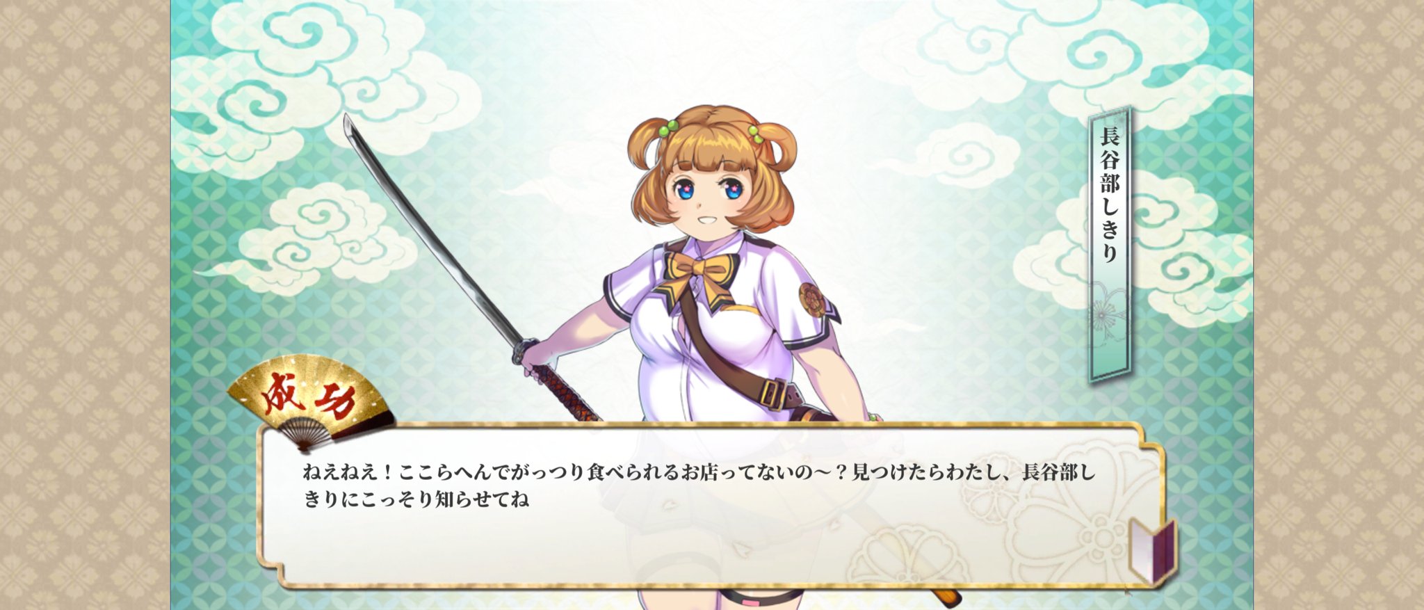 Twitter 上的 西宮とう子 コロンビアポーズ T Co Nktrcsexdc Twitter