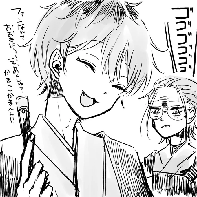 落語もできちゃう～…とみせかけて温泉街デートしてて欲しいろささ 
