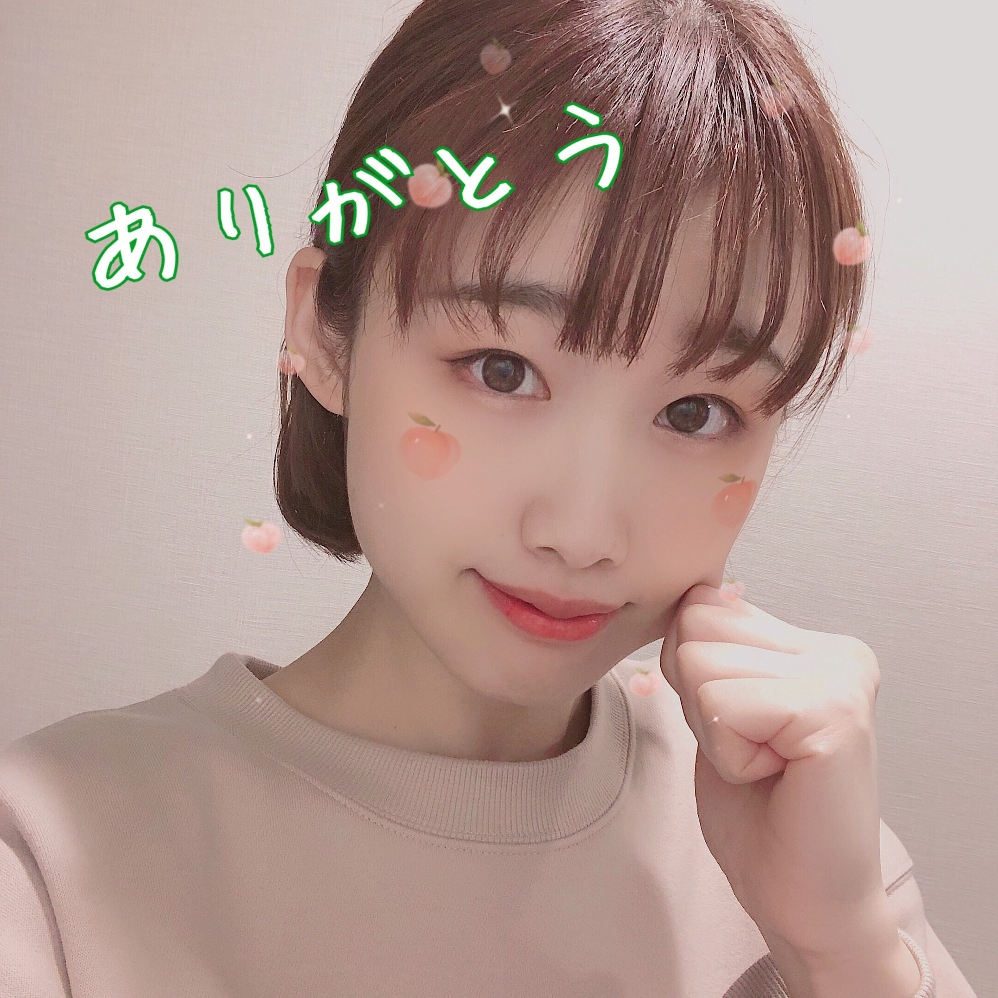 柏山奈々美 على تويتر Happy Birthday わたし みんないつも支えてくれてありがとう 母よ生んでくれてありがとう また1年素敵な時間を過ごせますように 誕生日