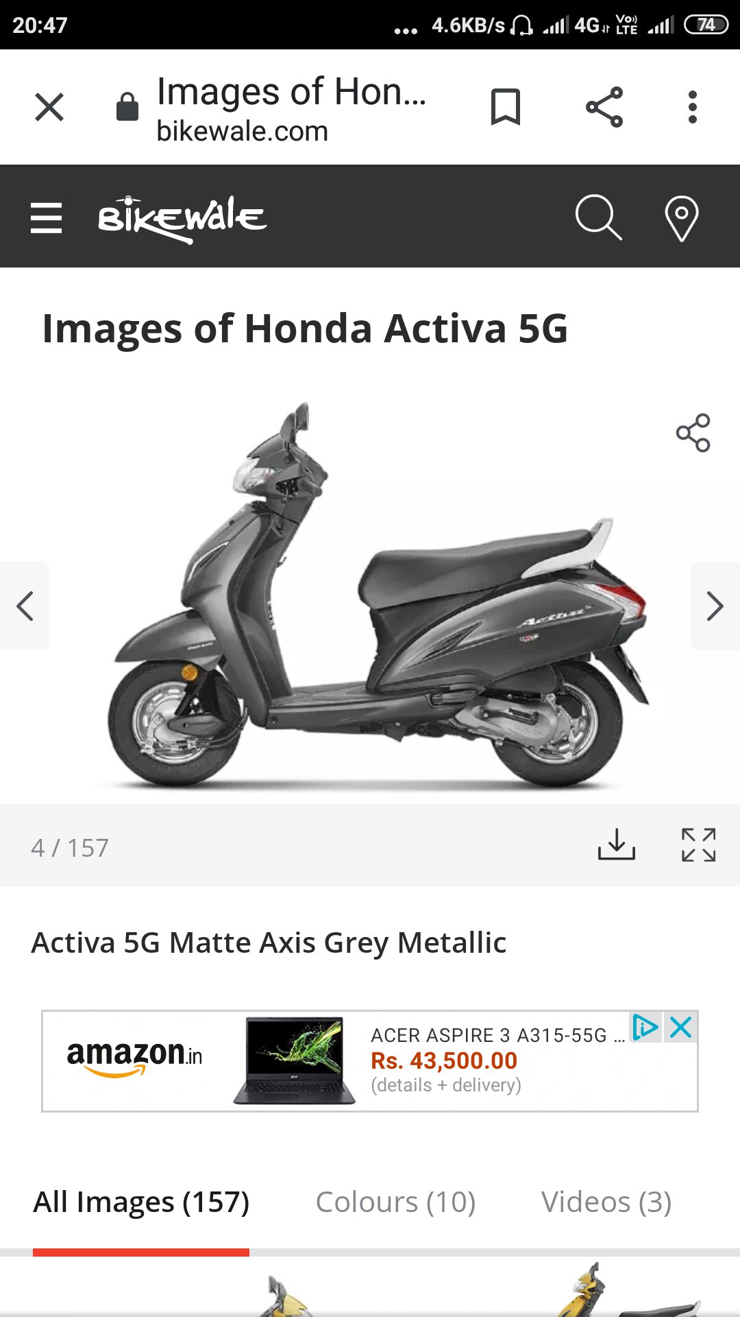 Activa 5g cheap bikewale