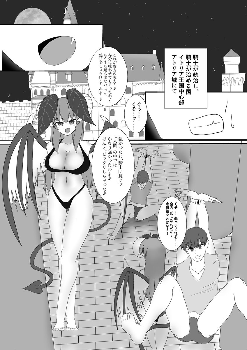 あげる画像間違えちゃったのであげ直し!こちらお品書きです!リーフィさんの本もありますので当日はよろしくお願いしますー!、 