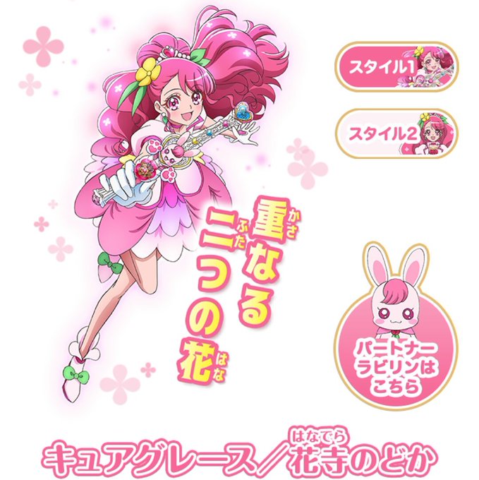 ヒープリのtwitterイラスト検索結果 古い順