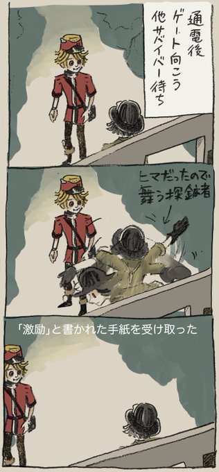 Honnohさんのイラストまとめ Honnohさんのイラストまとめ